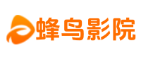 蜂鸟影院影视 - 在线观看站